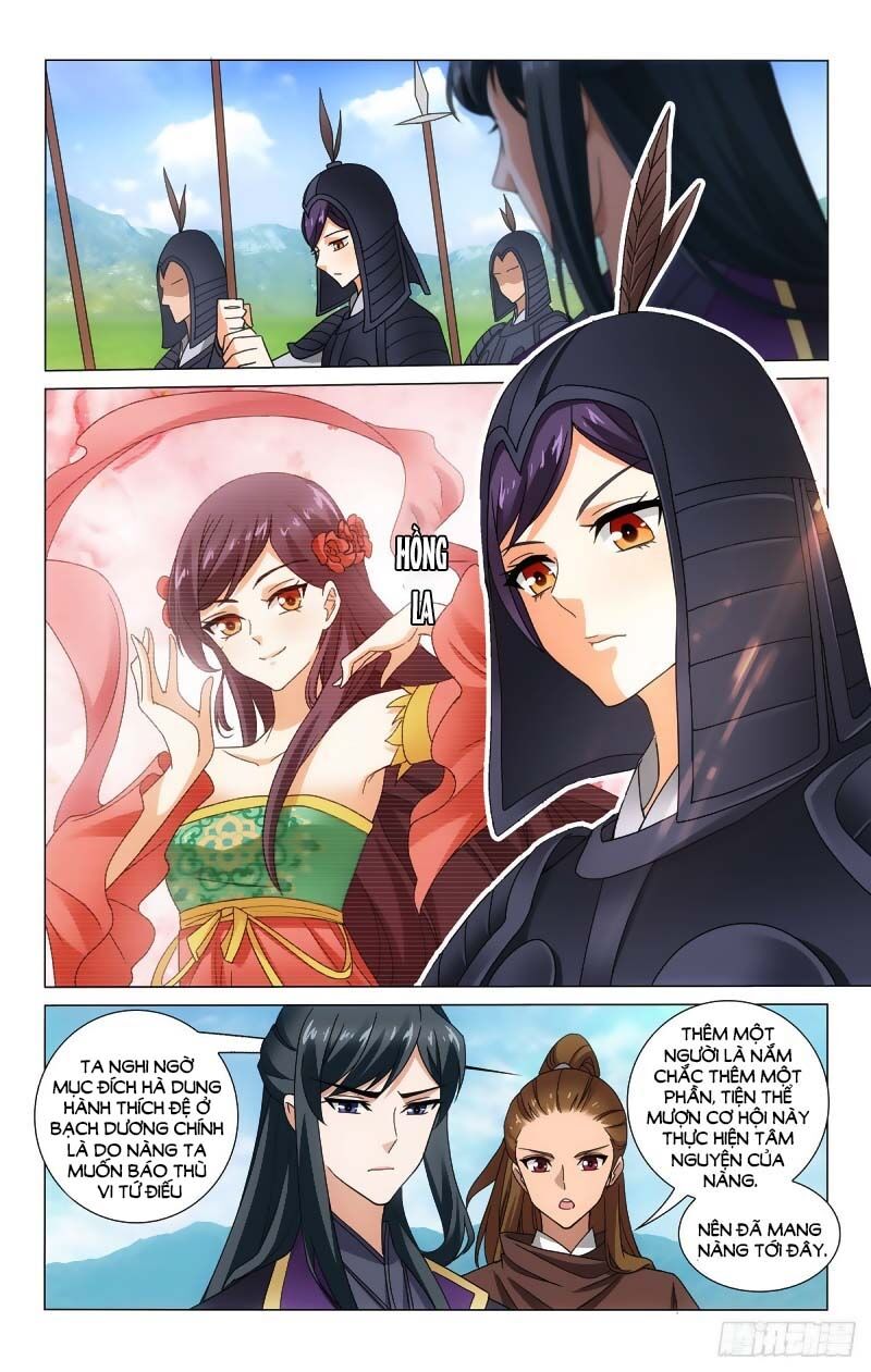 Vương Gia! Không Nên A! Chapter 334 - Trang 2