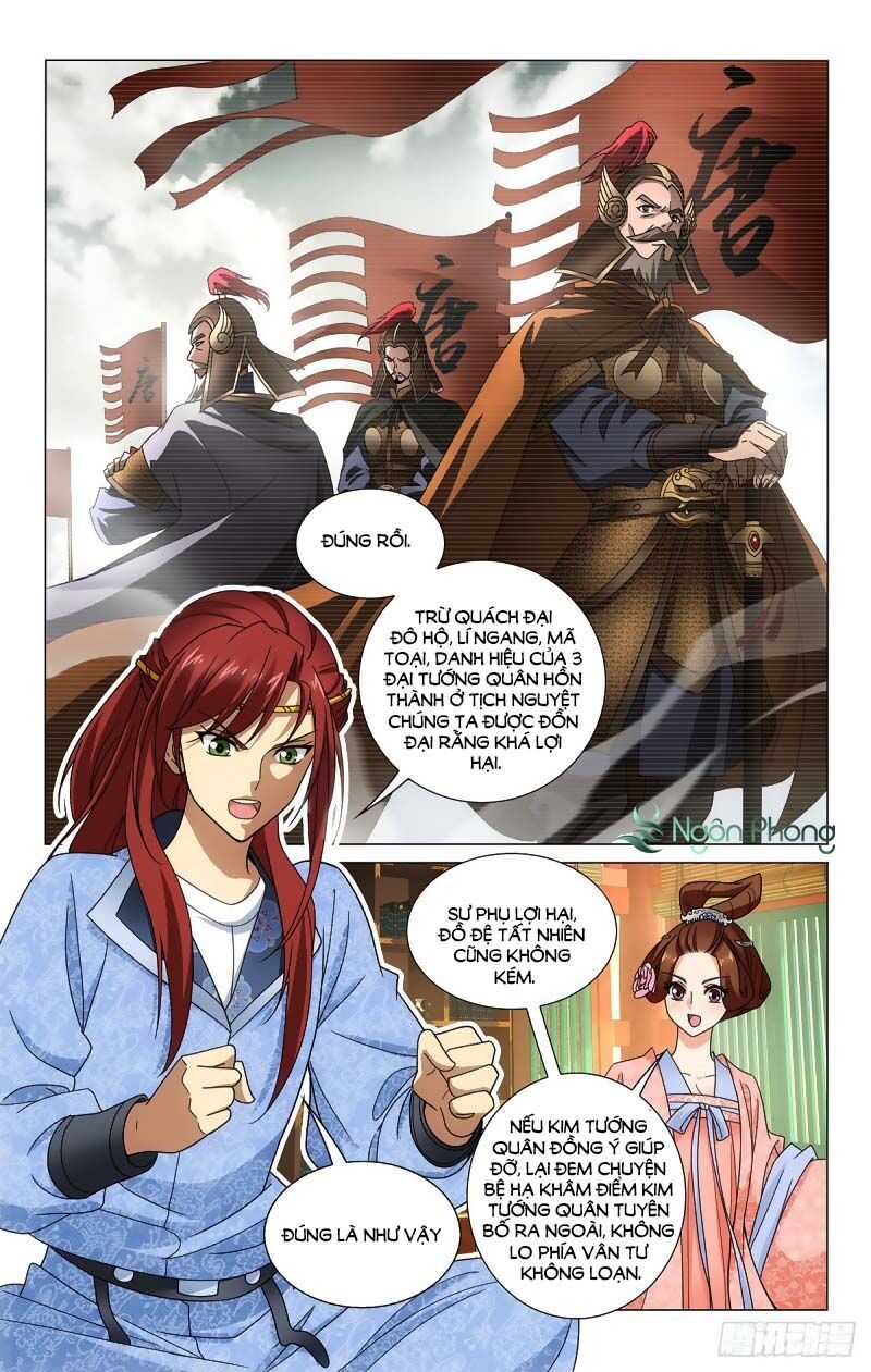 Vương Gia! Không Nên A! Chapter 334 - Trang 2