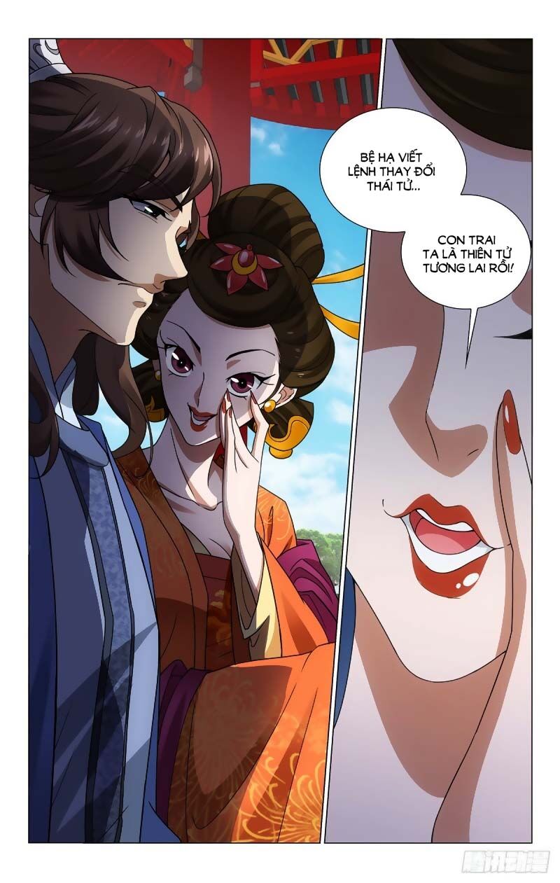 Vương Gia! Không Nên A! Chapter 333 - Trang 2