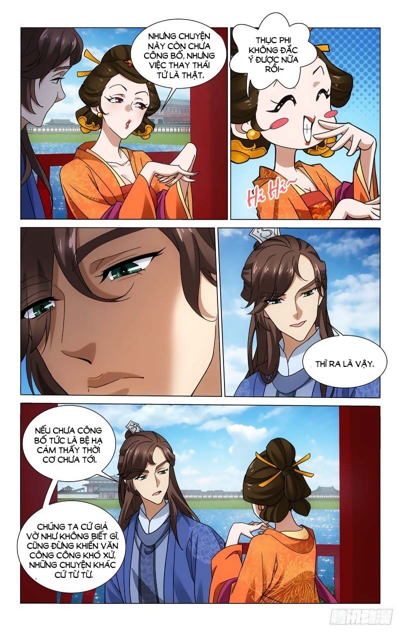 Vương Gia! Không Nên A! Chapter 333 - Trang 2