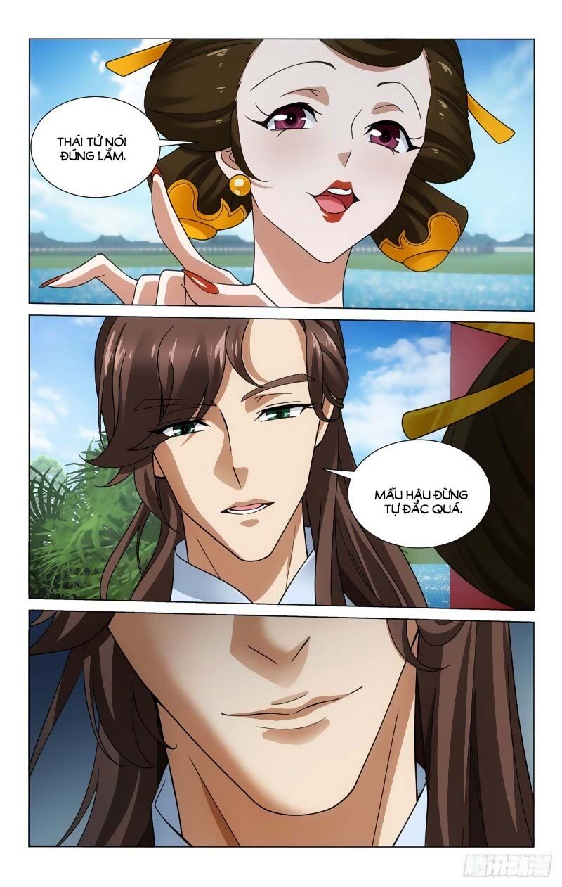 Vương Gia! Không Nên A! Chapter 333 - Trang 2