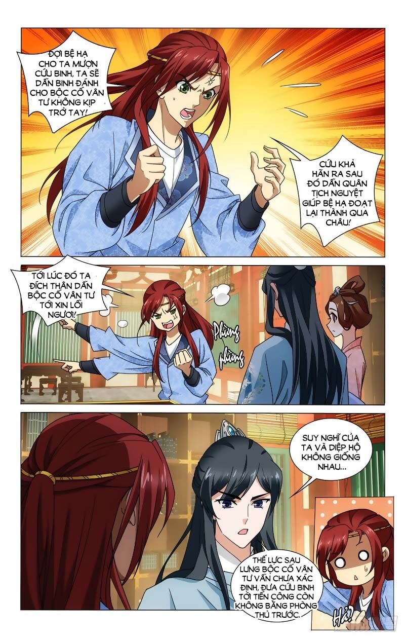 Vương Gia! Không Nên A! Chapter 333 - Trang 2