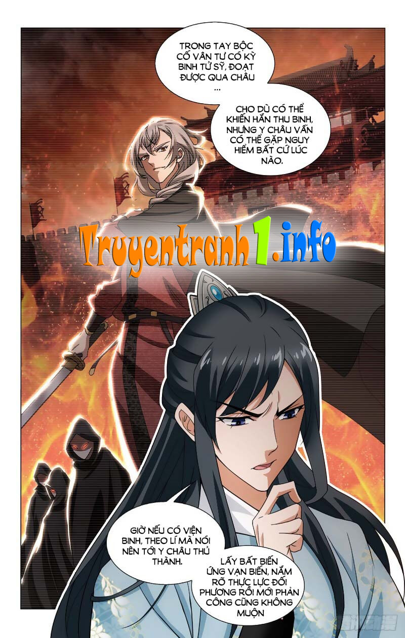 Vương Gia! Không Nên A! Chapter 333 - Trang 2