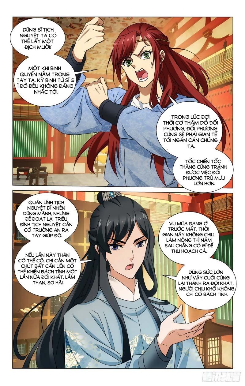 Vương Gia! Không Nên A! Chapter 333 - Trang 2