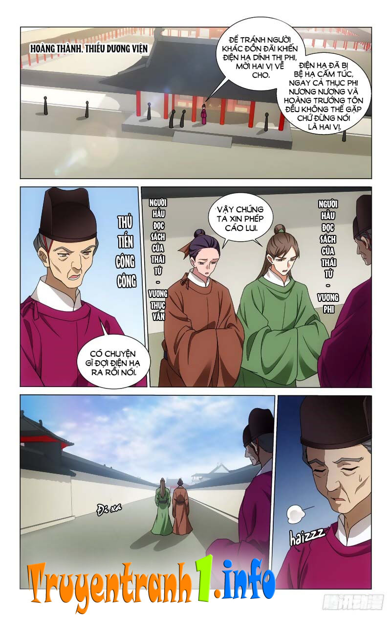 Vương Gia! Không Nên A! Chapter 332 - Trang 2