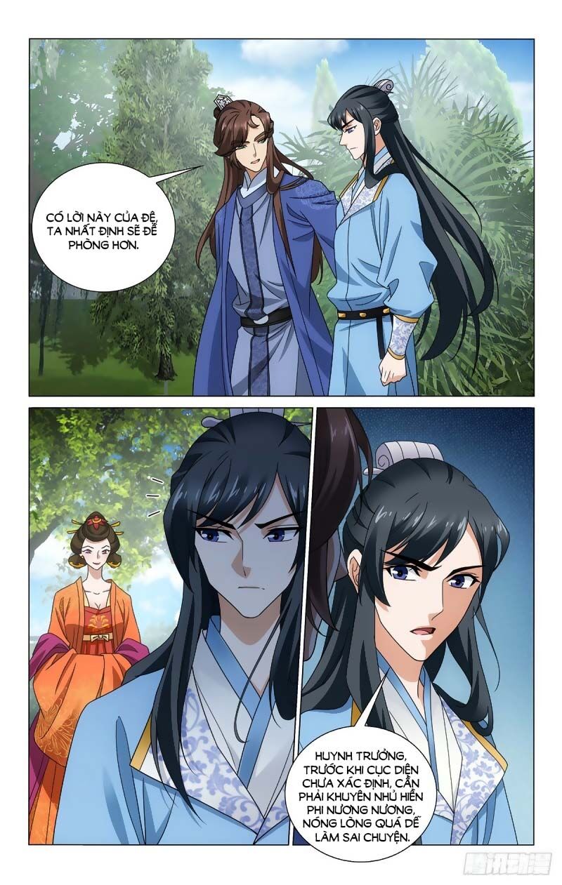 Vương Gia! Không Nên A! Chapter 332 - Trang 2