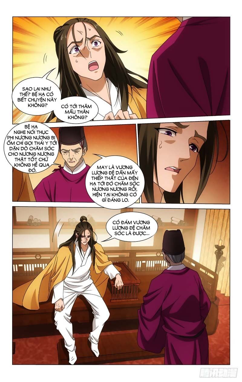 Vương Gia! Không Nên A! Chapter 332 - Trang 2