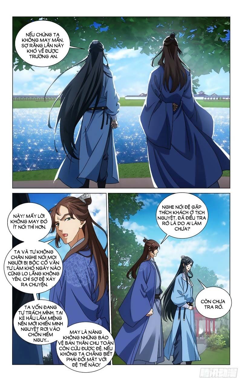 Vương Gia! Không Nên A! Chapter 332 - Trang 2