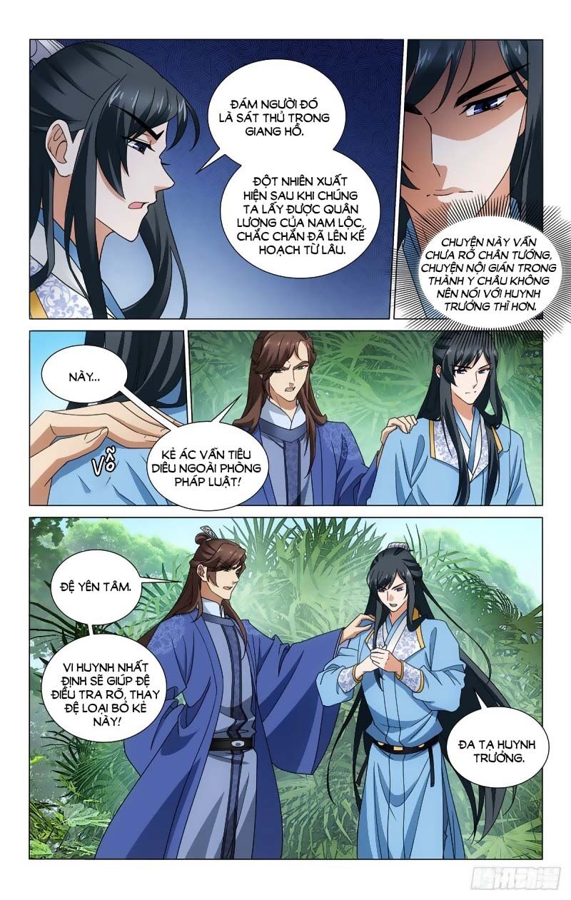 Vương Gia! Không Nên A! Chapter 332 - Trang 2