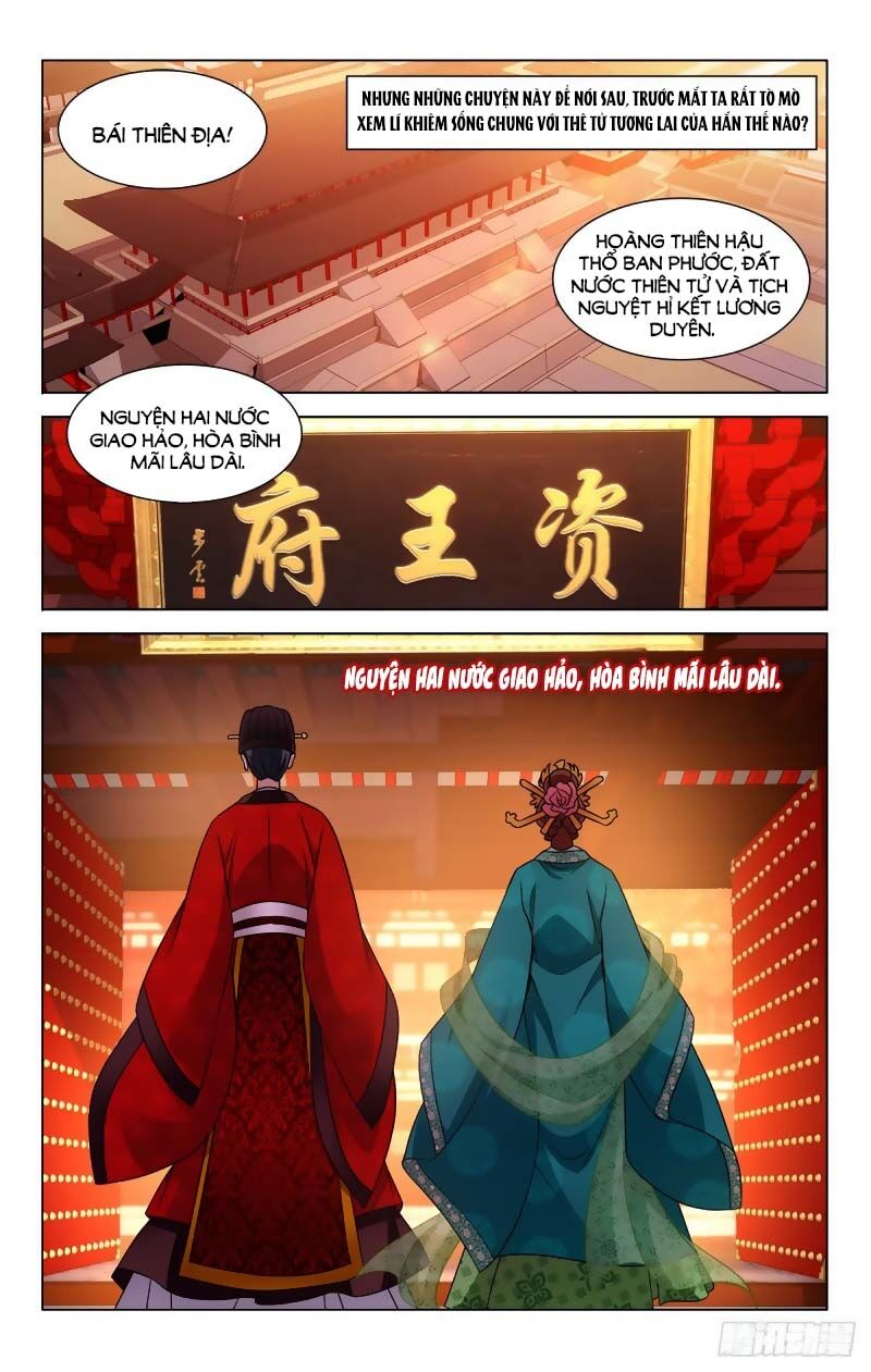 Vương Gia! Không Nên A! Chapter 331 - Trang 2