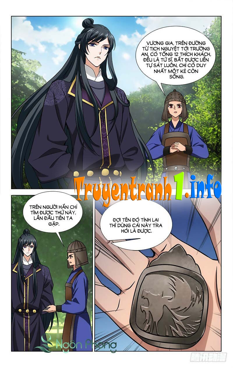 Vương Gia! Không Nên A! Chapter 330 - Trang 2