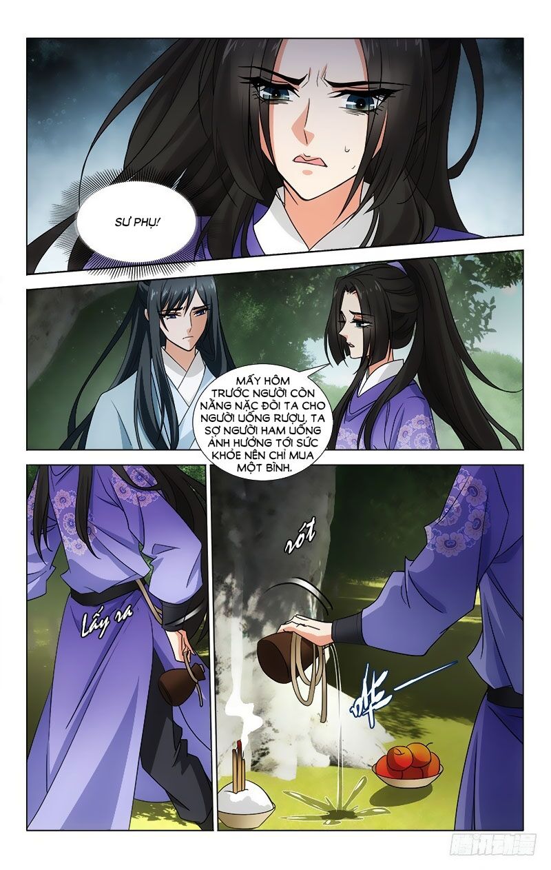 Vương Gia! Không Nên A! Chapter 326 - Trang 2