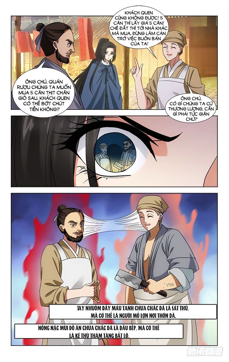 Vương Gia! Không Nên A! Chapter 323 - Trang 2