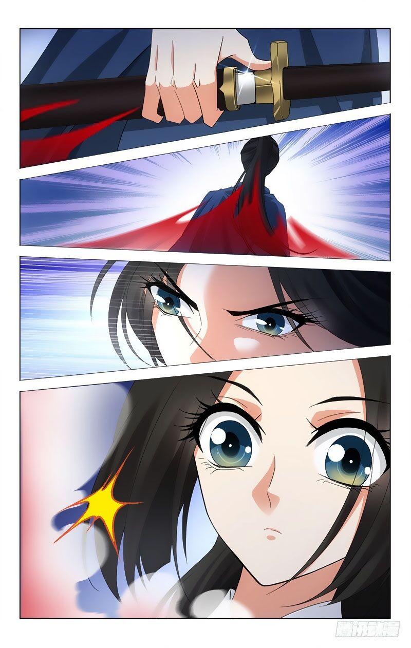 Vương Gia! Không Nên A! Chapter 323 - Trang 2