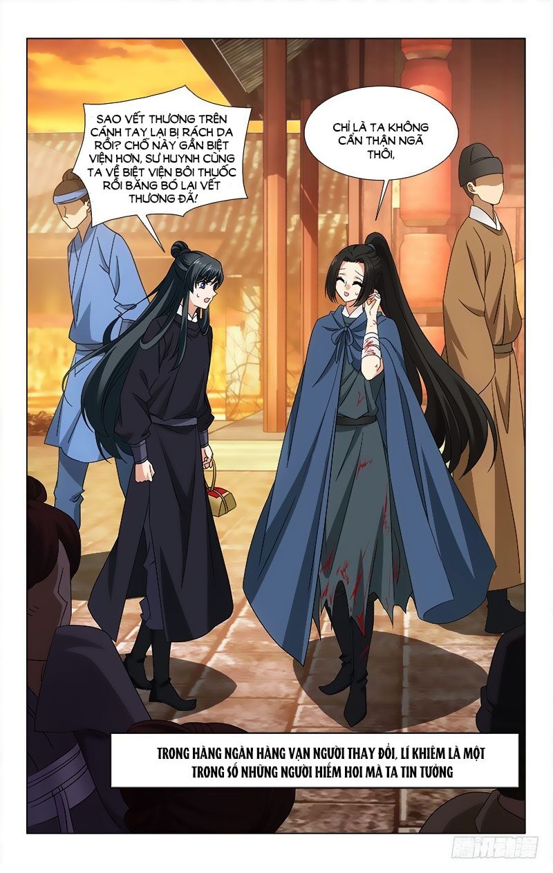 Vương Gia! Không Nên A! Chapter 323 - Trang 2