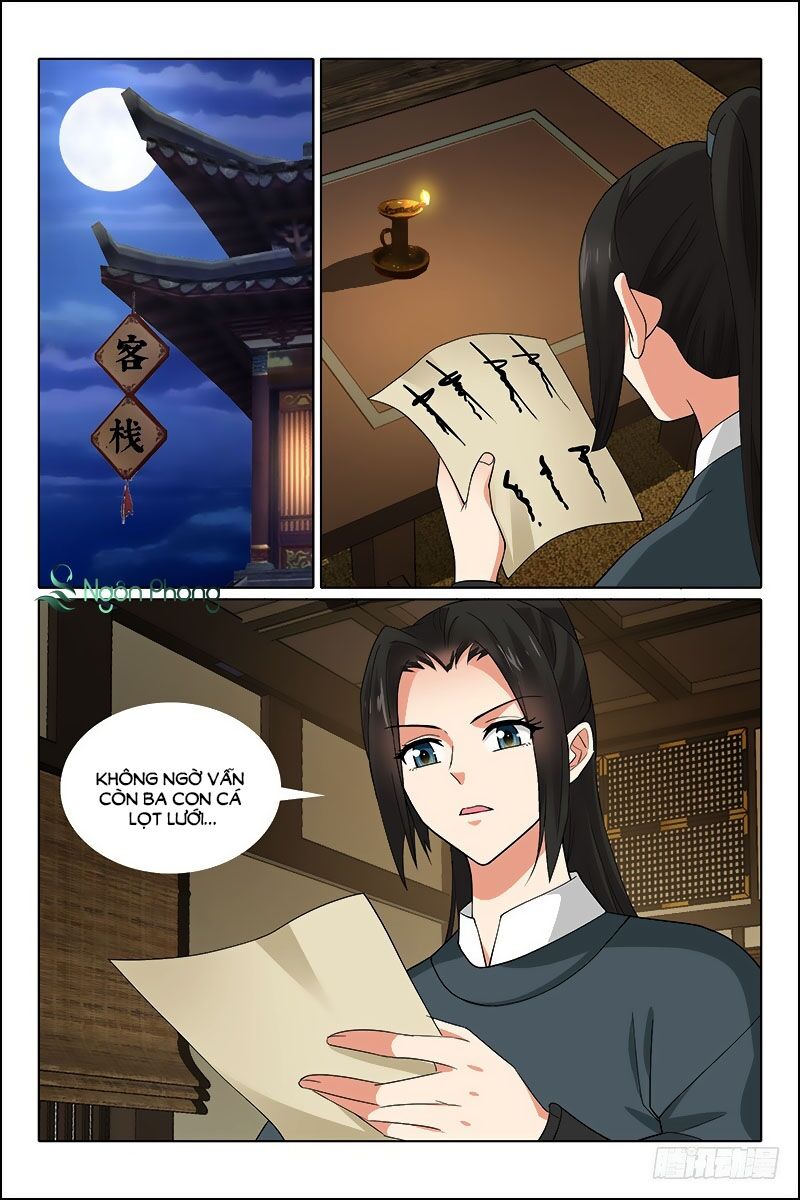 Vương Gia! Không Nên A! Chapter 314 - Trang 2