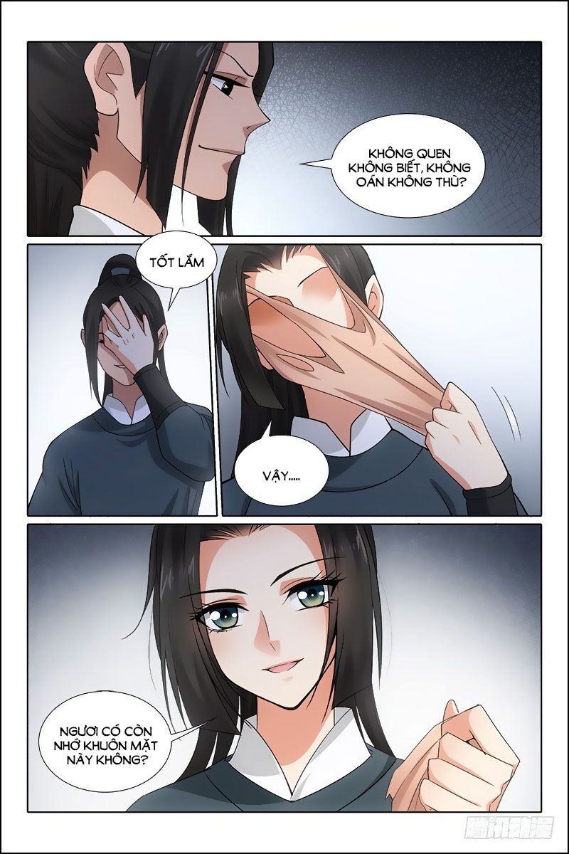 Vương Gia! Không Nên A! Chapter 314 - Trang 2