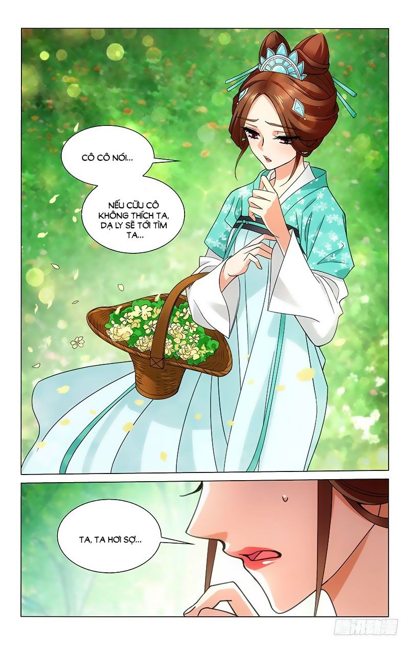 Vương Gia! Không Nên A! Chapter 313 - Trang 2