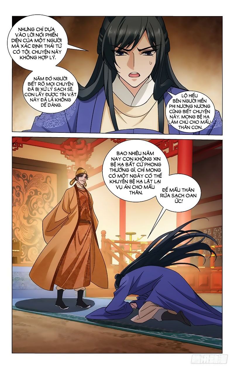 Vương Gia! Không Nên A! Chapter 310 - Trang 2