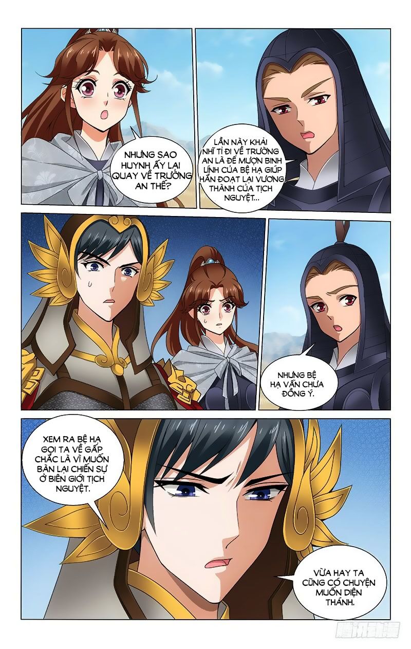 Vương Gia! Không Nên A! Chapter 310 - Trang 2