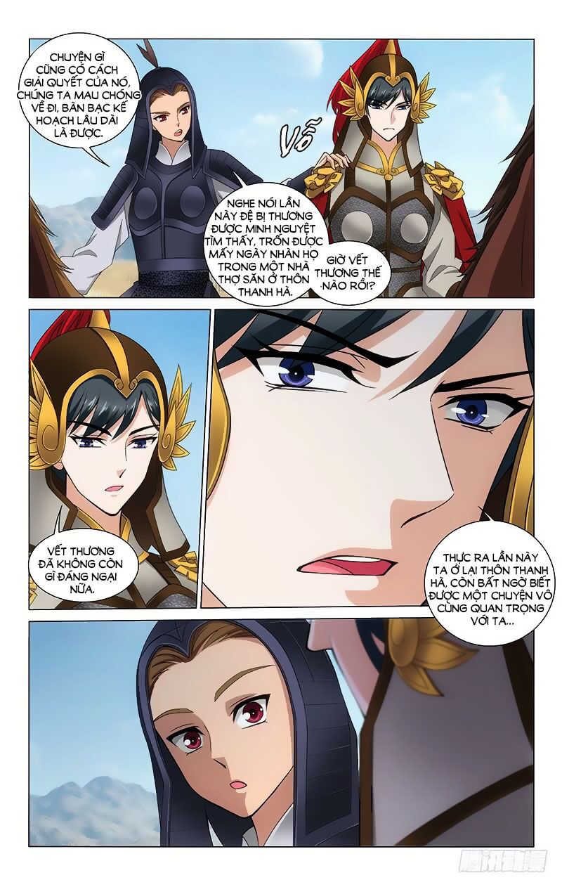 Vương Gia! Không Nên A! Chapter 310 - Trang 2