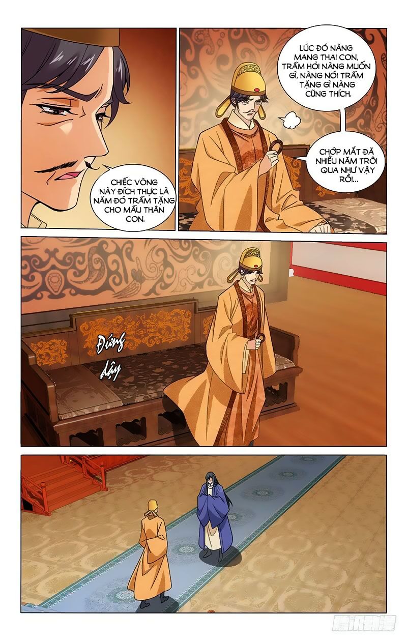 Vương Gia! Không Nên A! Chapter 310 - Trang 2