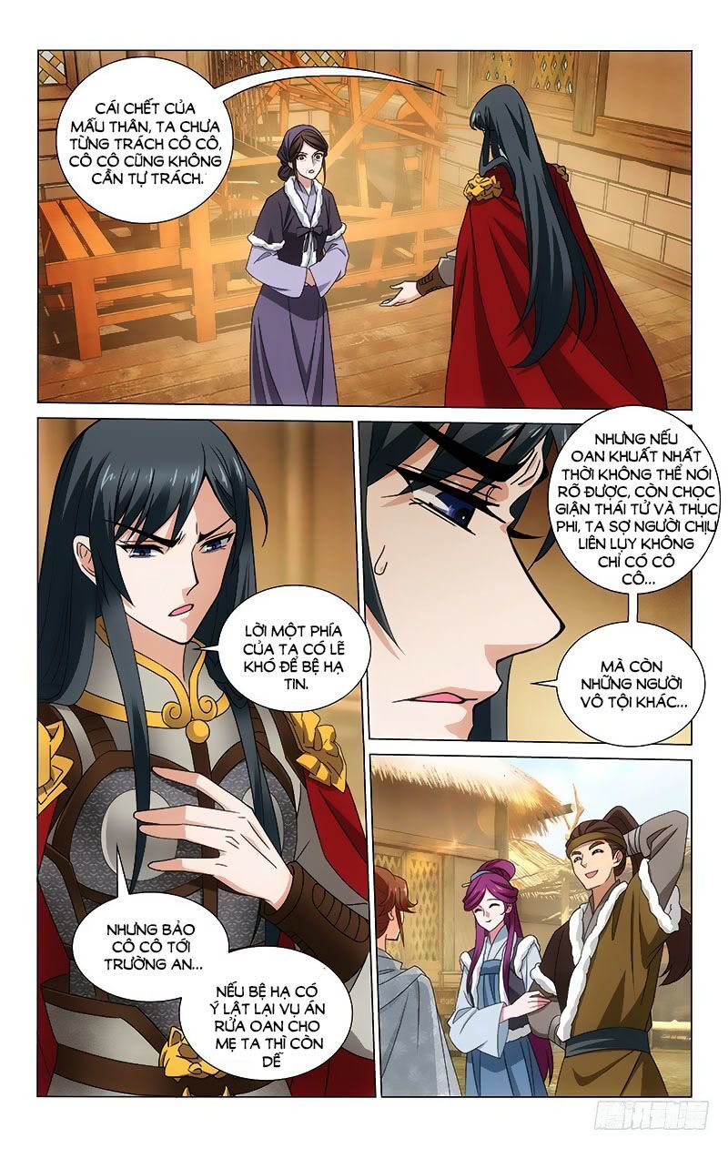 Vương Gia! Không Nên A! Chapter 309 - Trang 2