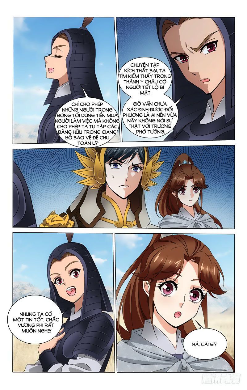 Vương Gia! Không Nên A! Chapter 309 - Trang 2