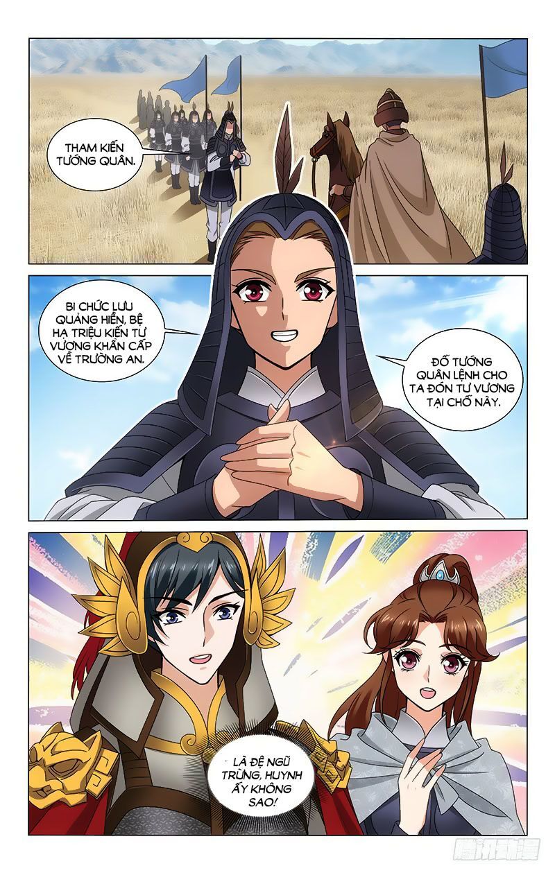 Vương Gia! Không Nên A! Chapter 309 - Trang 2