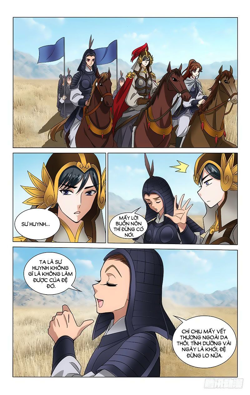 Vương Gia! Không Nên A! Chapter 309 - Trang 2