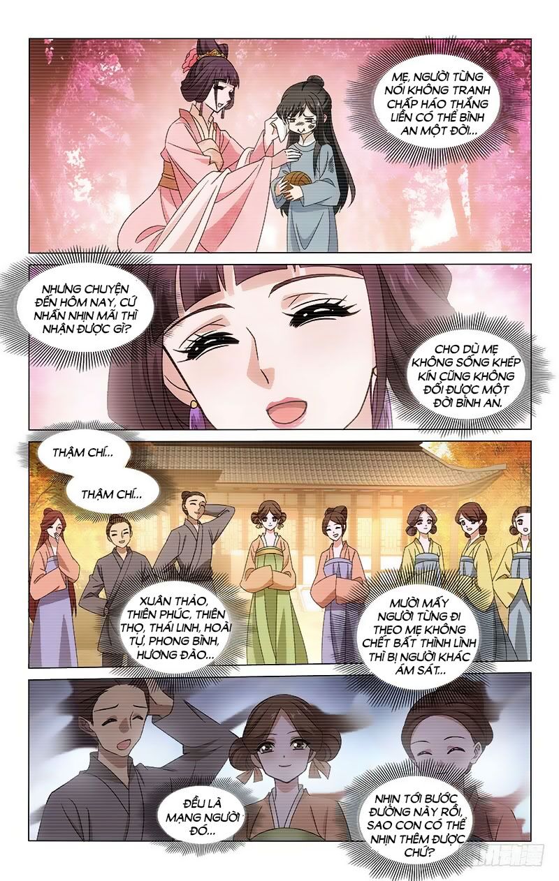 Vương Gia! Không Nên A! Chapter 308 - Trang 2