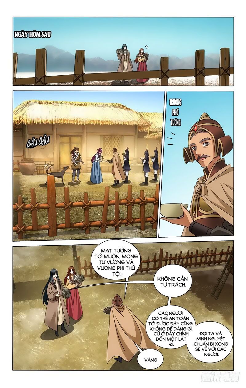 Vương Gia! Không Nên A! Chapter 308 - Trang 2