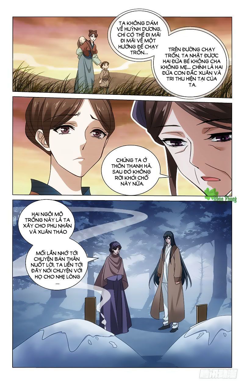 Vương Gia! Không Nên A! Chapter 307 - Trang 2