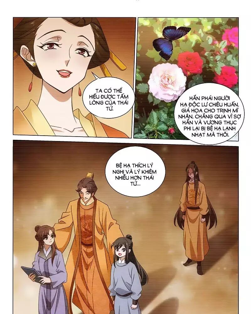 Vương Gia! Không Nên A! Chapter 306 - Trang 2