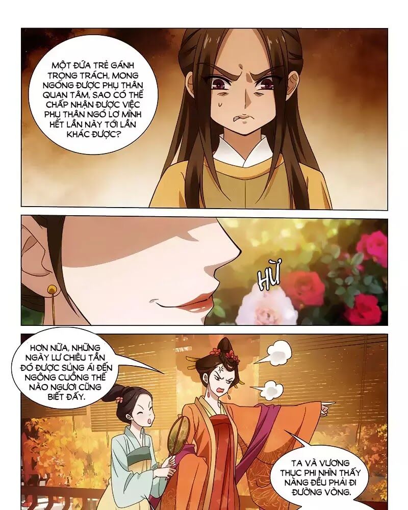 Vương Gia! Không Nên A! Chapter 306 - Trang 2