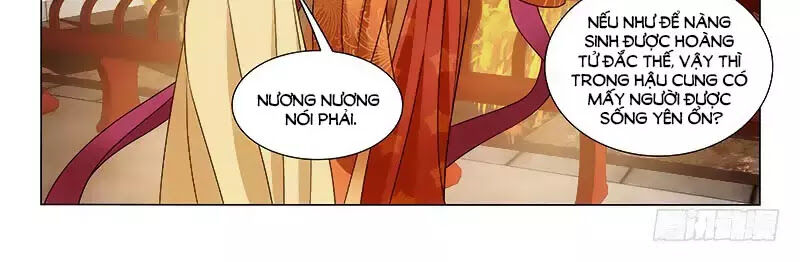 Vương Gia! Không Nên A! Chapter 306 - Trang 2