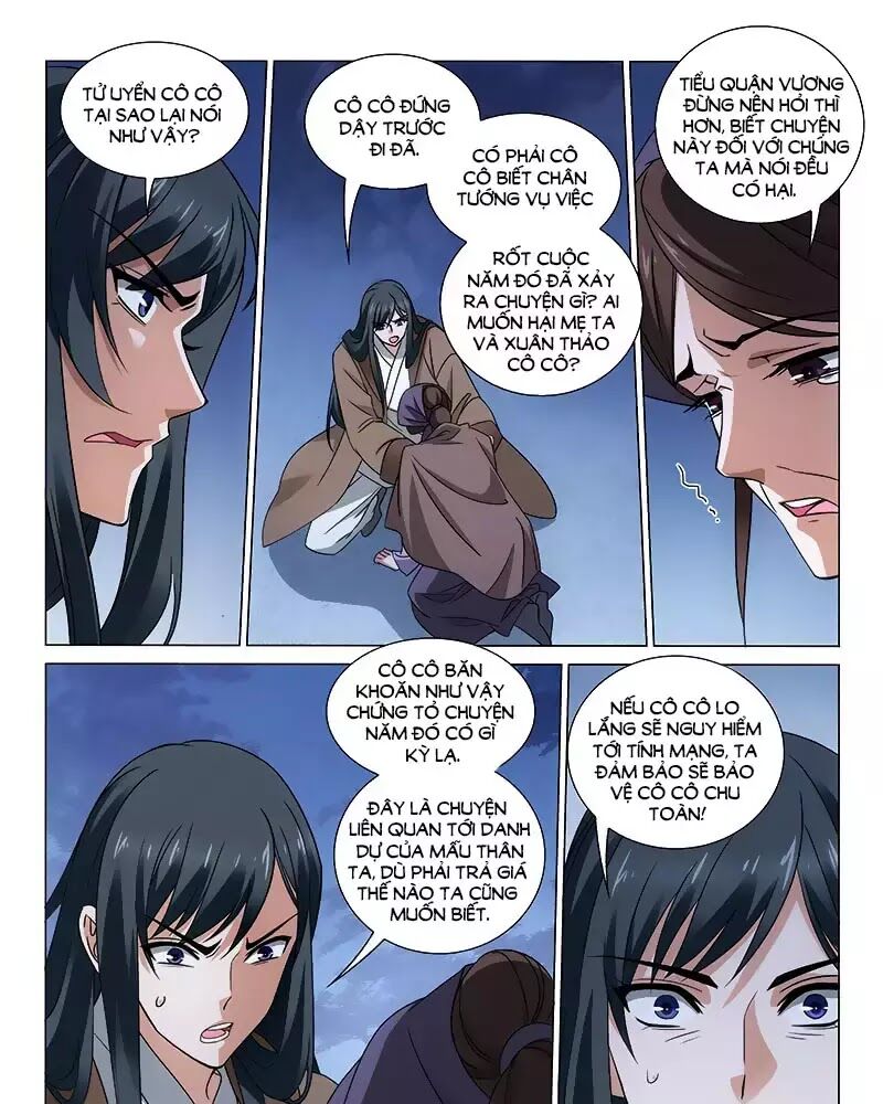 Vương Gia! Không Nên A! Chapter 306 - Trang 2