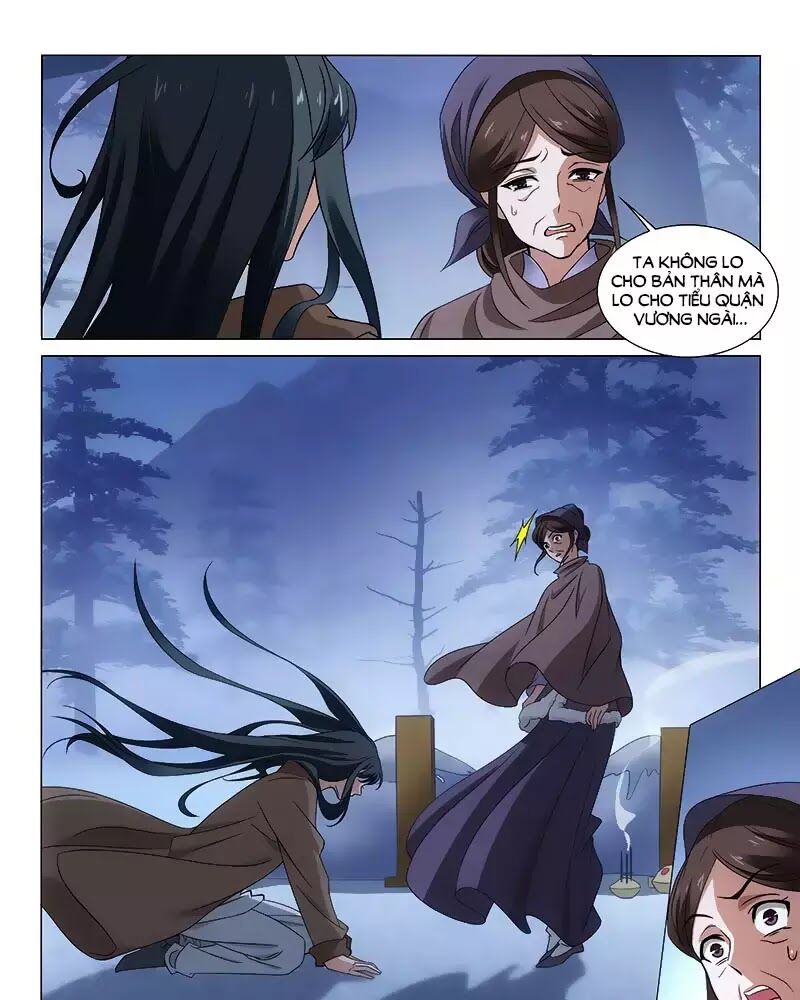 Vương Gia! Không Nên A! Chapter 306 - Trang 2