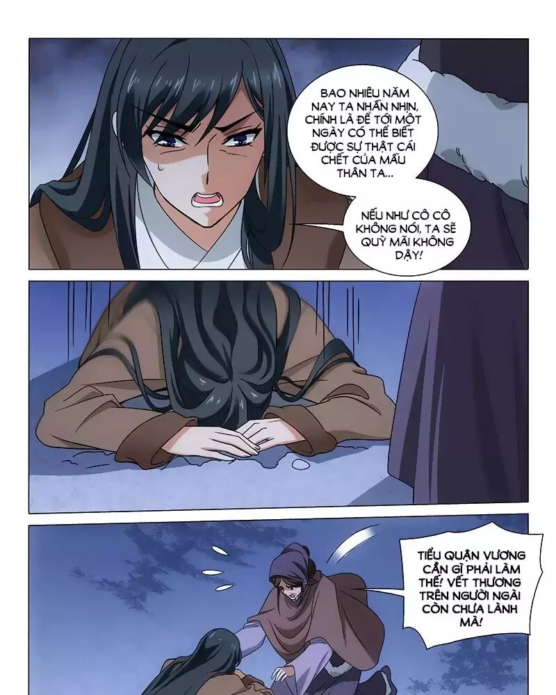 Vương Gia! Không Nên A! Chapter 306 - Trang 2