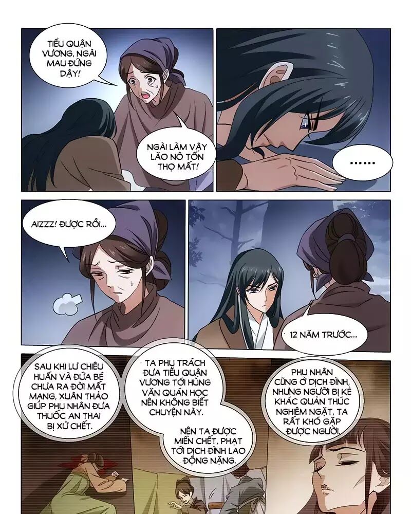 Vương Gia! Không Nên A! Chapter 306 - Trang 2