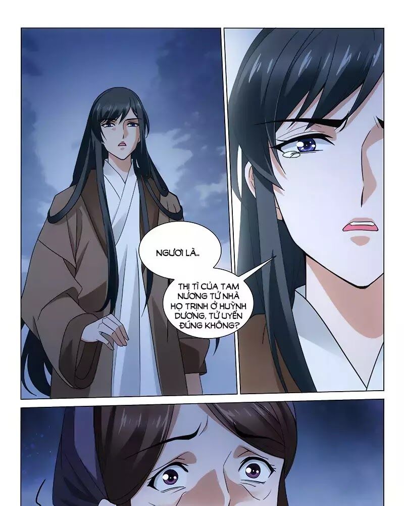 Vương Gia! Không Nên A! Chapter 305 - Trang 2