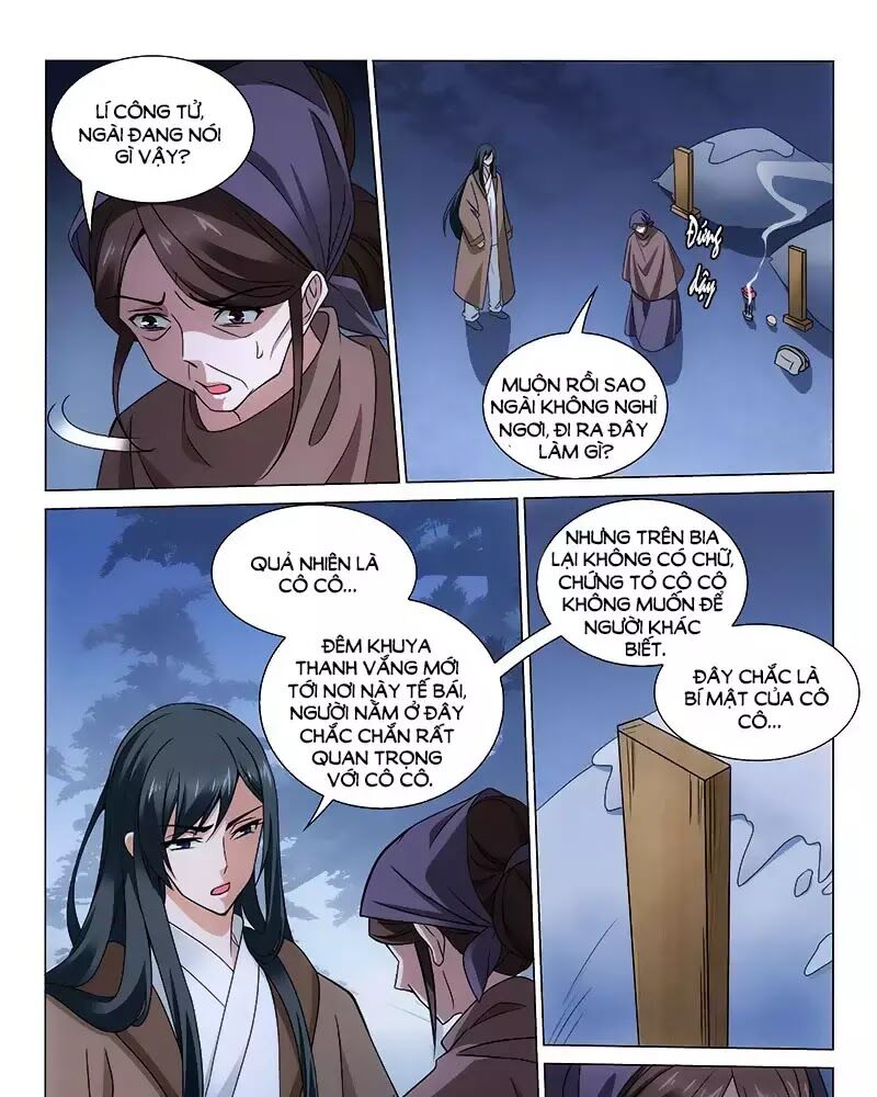 Vương Gia! Không Nên A! Chapter 305 - Trang 2