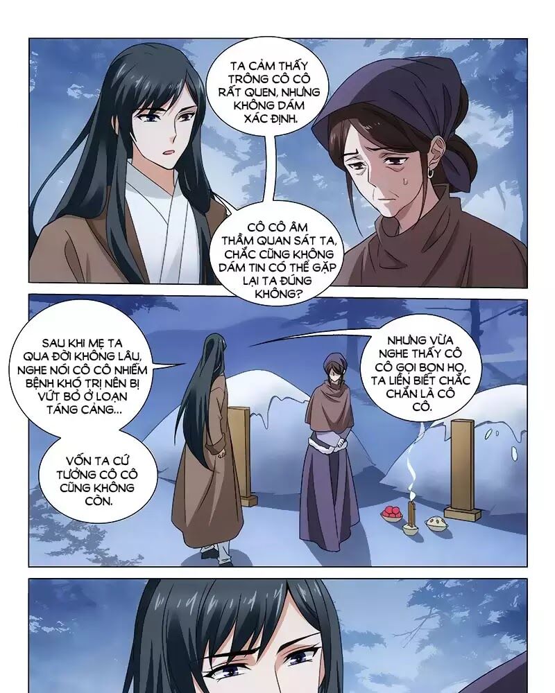 Vương Gia! Không Nên A! Chapter 305 - Trang 2