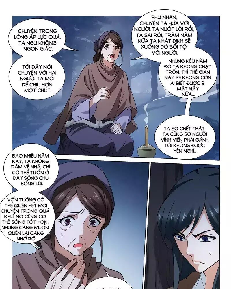 Vương Gia! Không Nên A! Chapter 305 - Trang 2