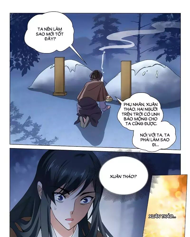 Vương Gia! Không Nên A! Chapter 305 - Trang 2