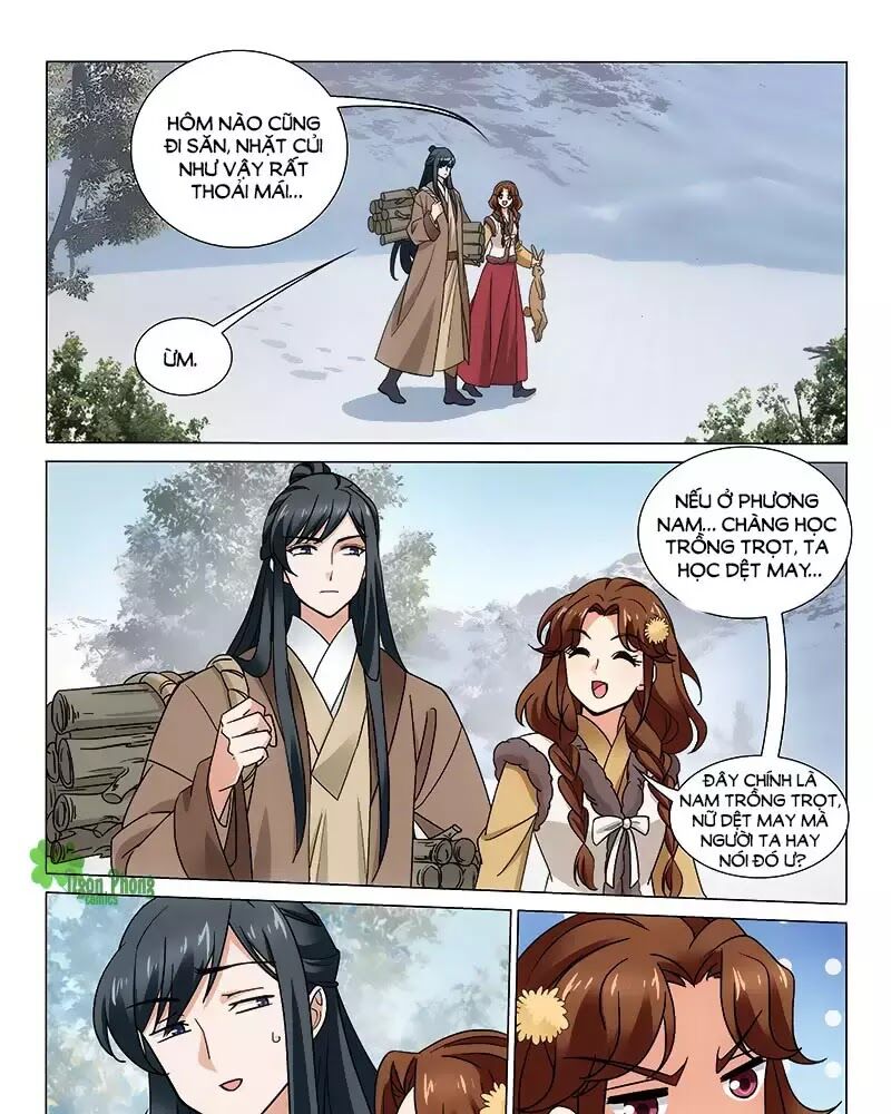 Vương Gia! Không Nên A! Chapter 304 - Trang 2