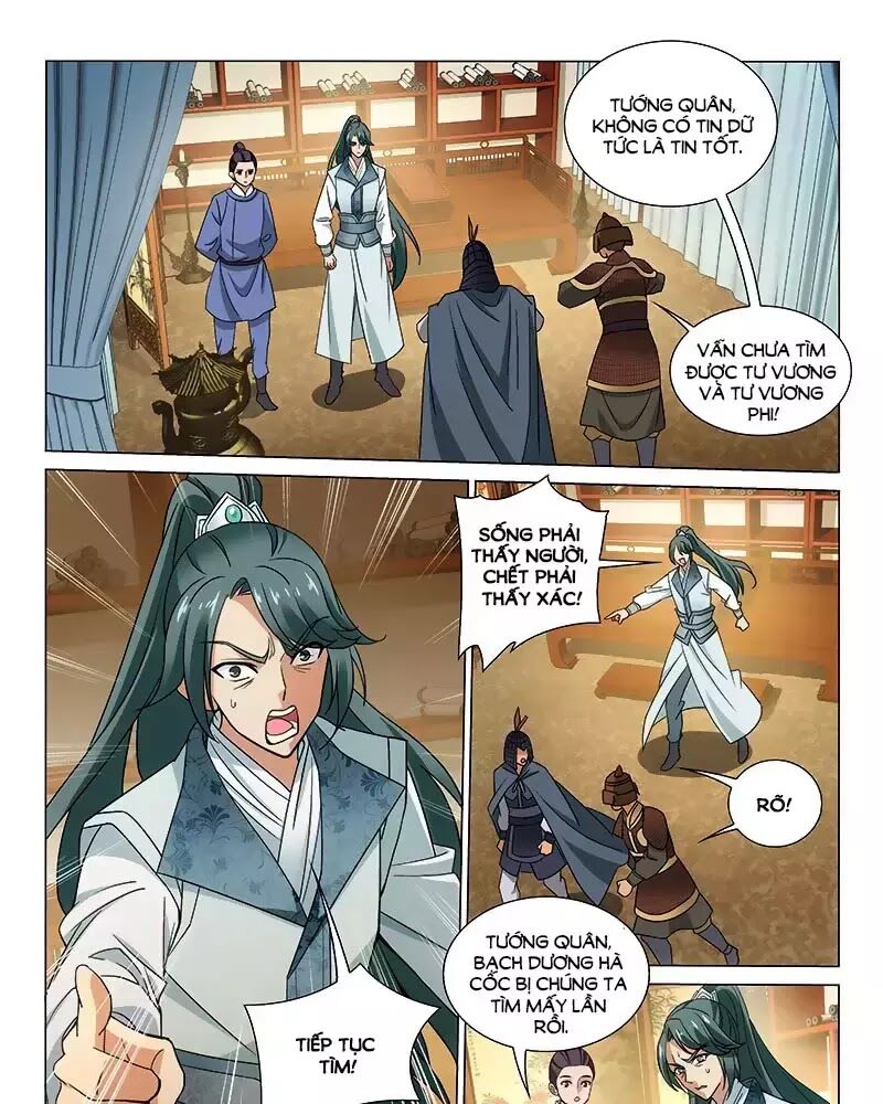 Vương Gia! Không Nên A! Chapter 303 - Trang 2