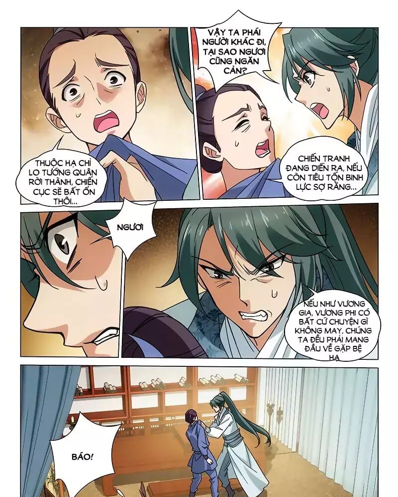 Vương Gia! Không Nên A! Chapter 303 - Trang 2