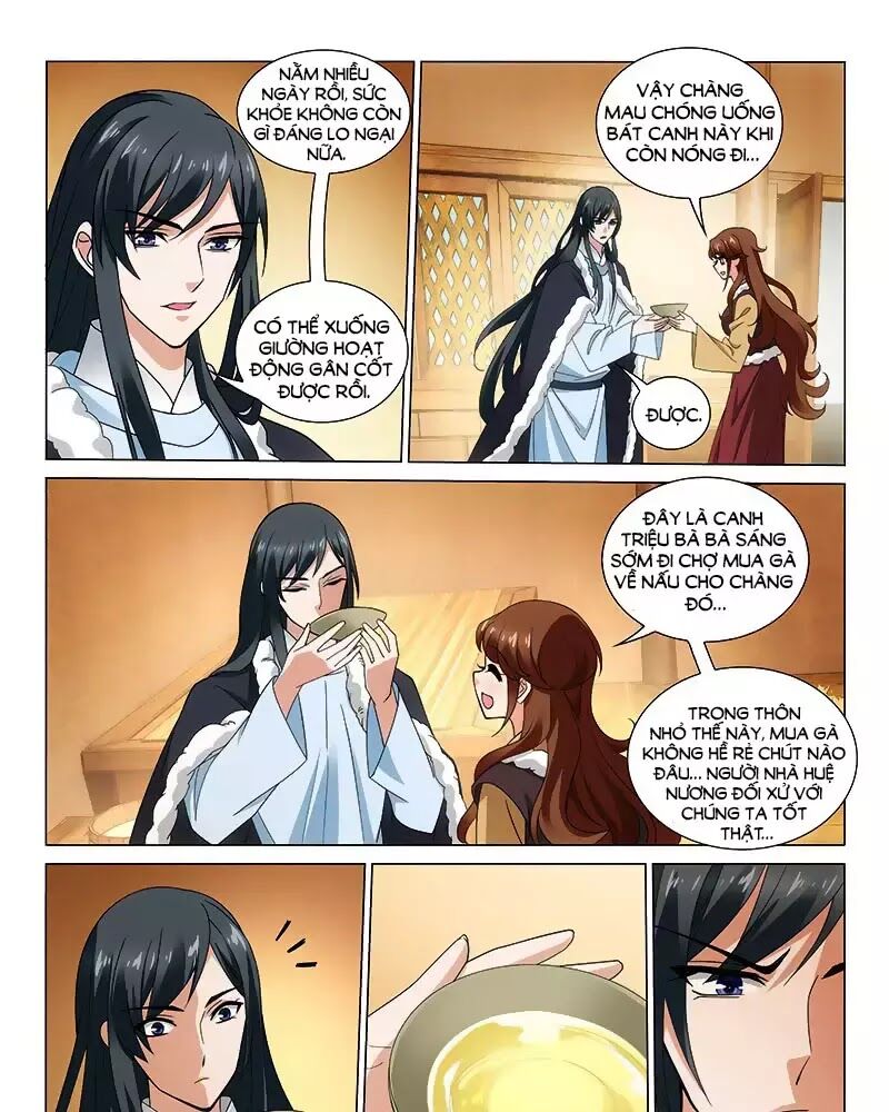 Vương Gia! Không Nên A! Chapter 303 - Trang 2