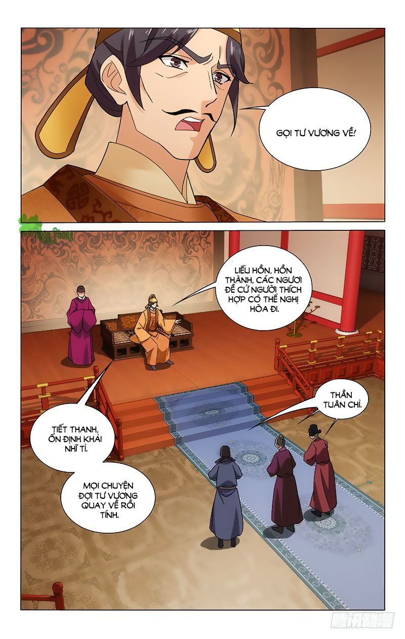 Vương Gia! Không Nên A! Chapter 302 - Trang 2